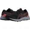 ASICS GEL-Excite Trail | Sneakers & Athletic Shoes -NIC+ZOE outlet store 71FK9jwnywL. AC SR736920