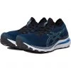 ASICS GEL-Kayano® 28 Knit | Sneakers & Athletic Shoes -NIC+ZOE outlet store 71GR HbIA7L. AC SR736920